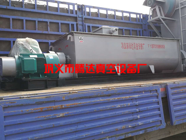 雙軸加濕攪拌機(jī)發(fā)貨現(xiàn)場